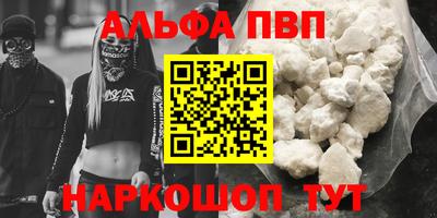 COCAINE Свободный