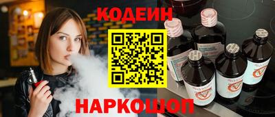 COCAINE Свободный