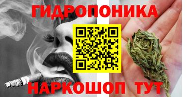кокаин перу Славгород