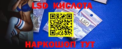 кристаллы Северобайкальск