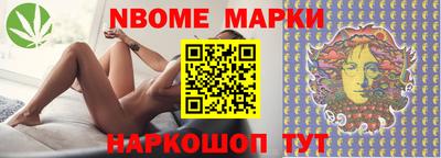 мдма Севастополь
