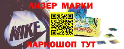 мдма Севастополь