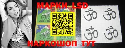 кристаллы Северобайкальск