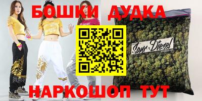 кристаллы Северобайкальск