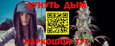 COCAINE Свободный