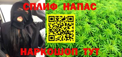 мдма Севастополь