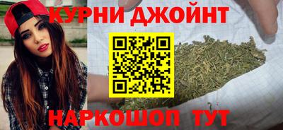 кристаллы Северобайкальск
