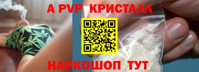 COCAINE Свободный