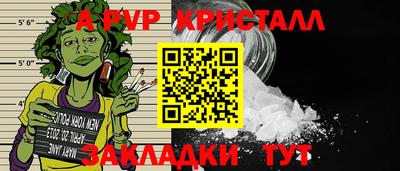COCAINE Свободный