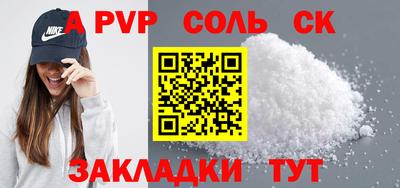 COCAINE Свободный