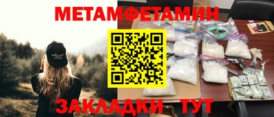 COCAINE Свободный