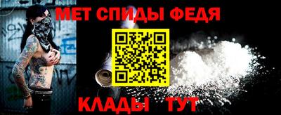 кристаллы Северобайкальск