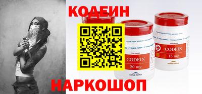 кристаллы Северобайкальск