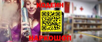 COCAINE Свободный